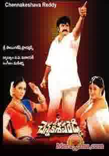 Poster of Chenna Kesava Reddy (2002)